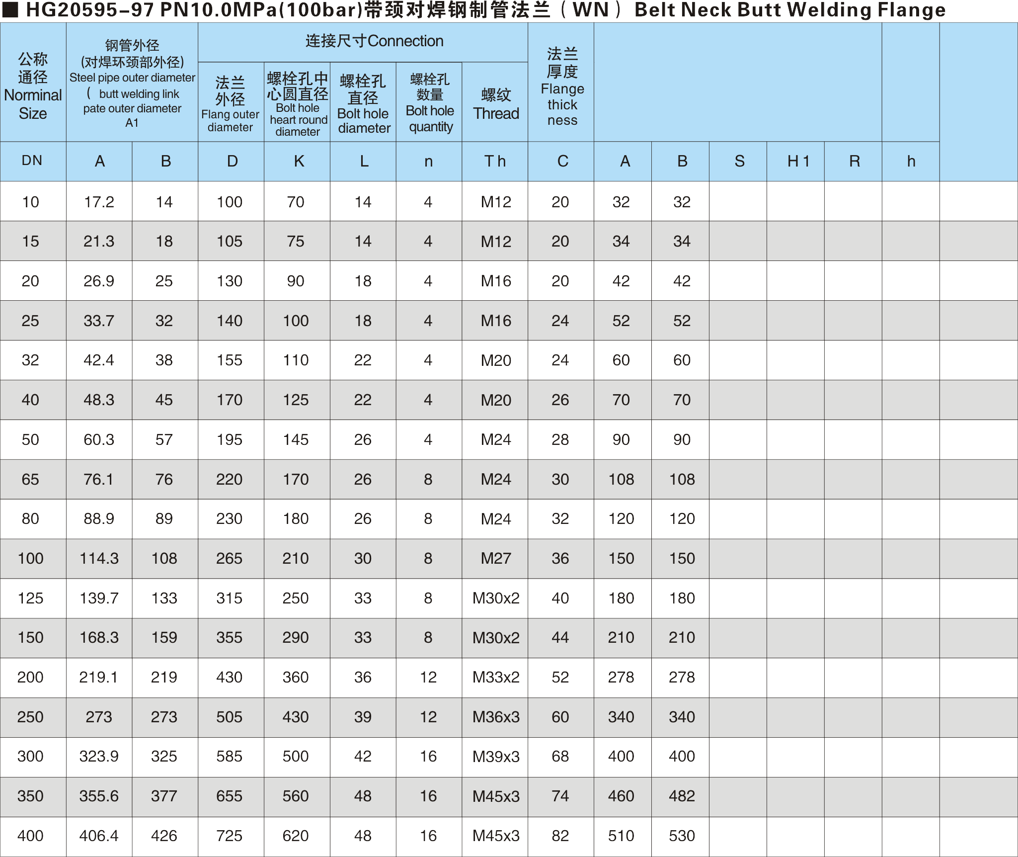 5c33f0e7292d8.png 鈞泰畫冊(1).png